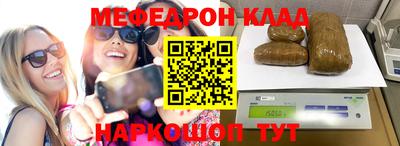 дурь Бугуруслан