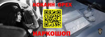 мдпв Бузулук