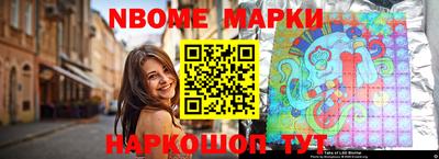 дурь Бугуруслан