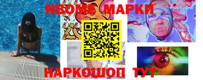 дурь Бугуруслан