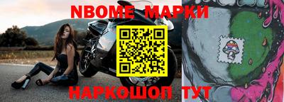 мдпв Бузулук