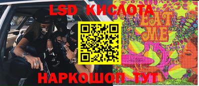 дурь Бугуруслан