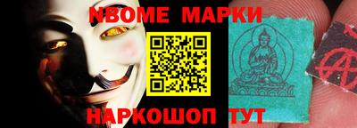 мдпв Бузулук