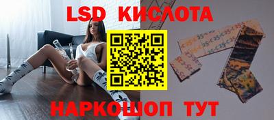 дурь Бугуруслан