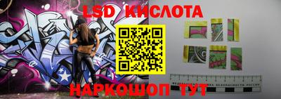 дурь Бугуруслан