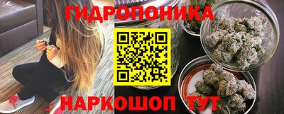 меф Будённовск