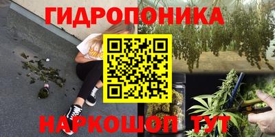 дурь Бугуруслан