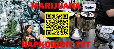 мдпв Бузулук