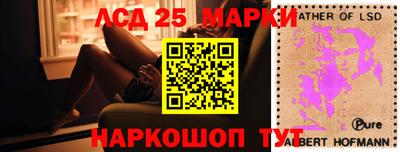 дурь Бугуруслан