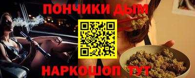 мдпв Бузулук