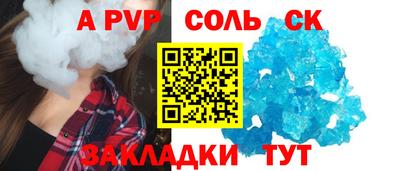 не бодяженный Можайск