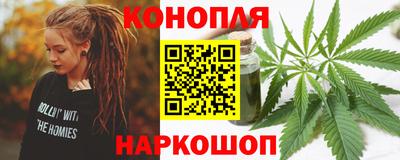 дурь Бугуруслан