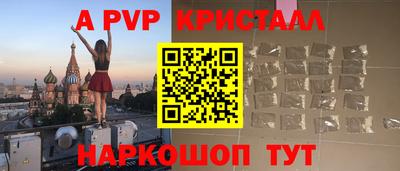 мдпв Бузулук