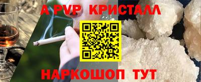 дурь Бугуруслан