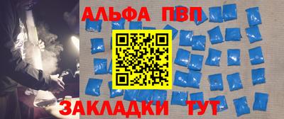 дурь Бугуруслан
