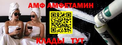 дурь Бугуруслан