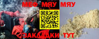 дурь Бугуруслан