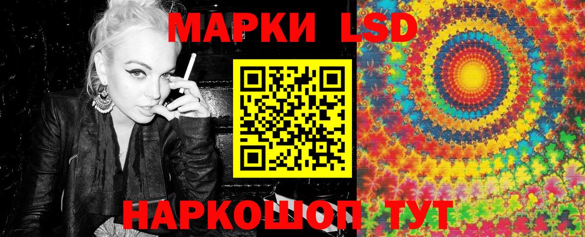 MDMA Черняховск